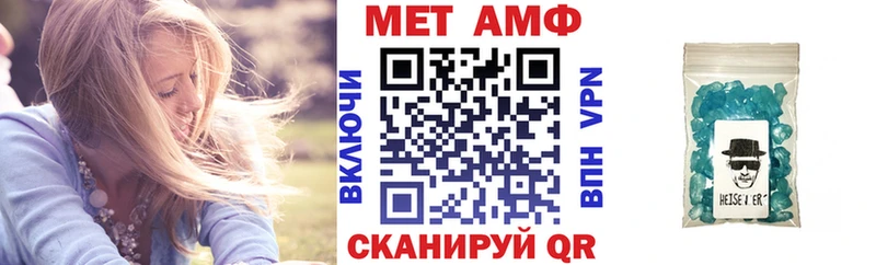 KRAKEN ONION хочу Дно Amphetamine Розовый