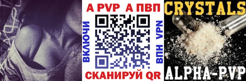 мориарти Telegram  наркота  Дно  APVP крисы CK 