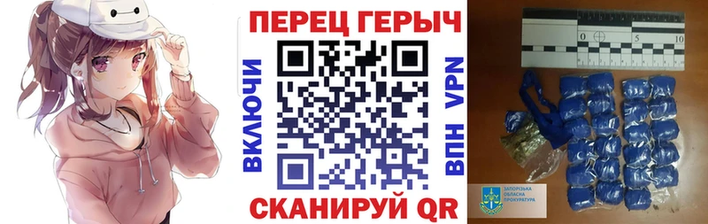 Героин Афган  ссылка на мегу зеркало  Дно  наркошоп 