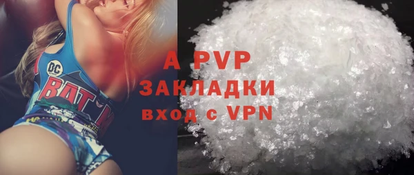 винт Алексин