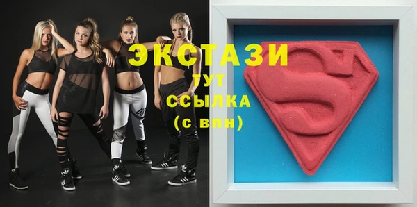 таблы Алзамай