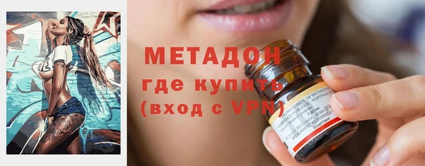 таблы Алзамай