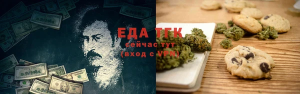 apvp Алексеевка