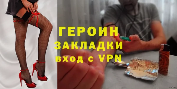 винт Алексин