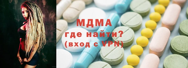 винт Алексин