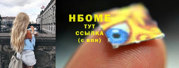 таблы Алзамай