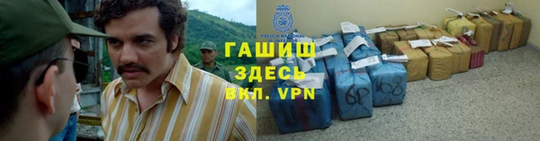 героин Сатка