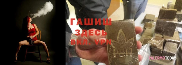 винт Алексин
