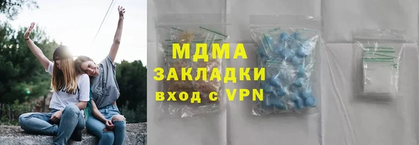 винт Алексин