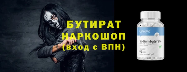 винт Алексин