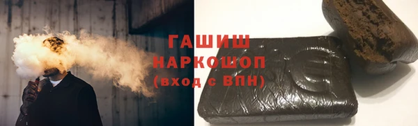 apvp Алексеевка