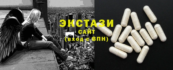 таблы Алзамай