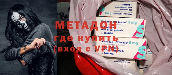 меф Сафоново