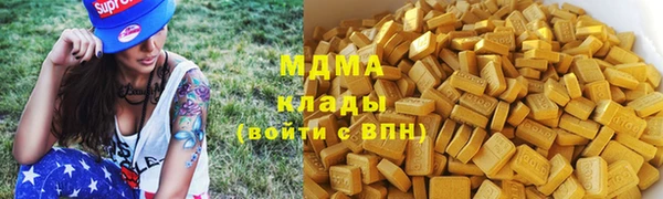 таблы Алзамай