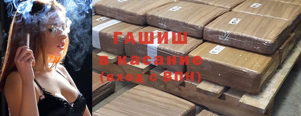 apvp Алексеевка