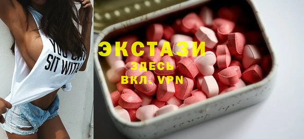 винт Алексин