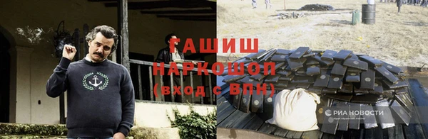 таблы Алзамай