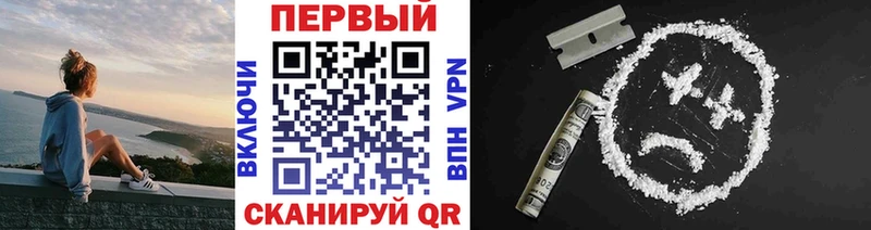 наркота  Дно  Первитин витя 