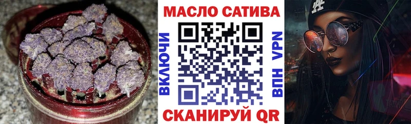 кракен ONION  Дно  ТГК вейп 